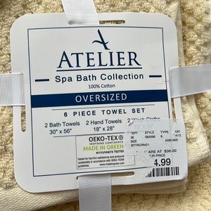 atelier | towel set